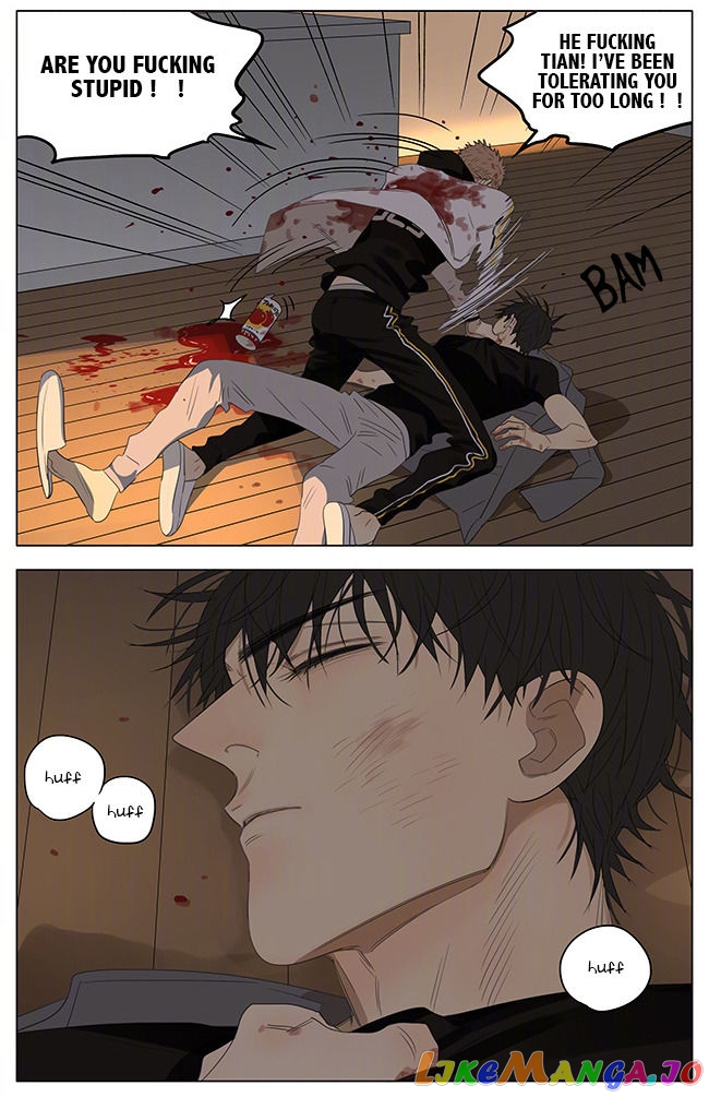 19 Days chapter 234 image 7